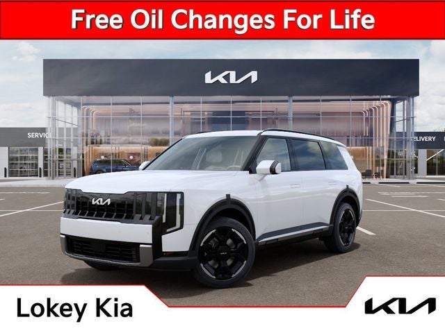 2027 Kia Telluride EX