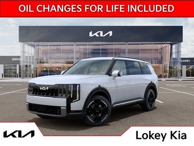 2027 Kia Telluride EX