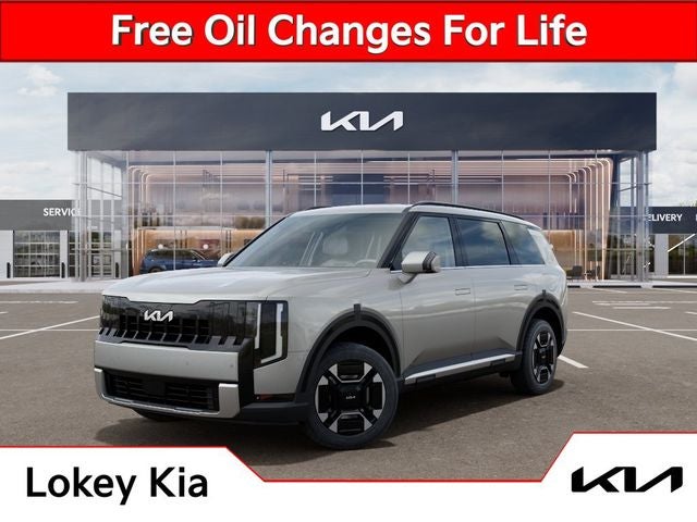 2027 Kia Telluride Hybrid EX