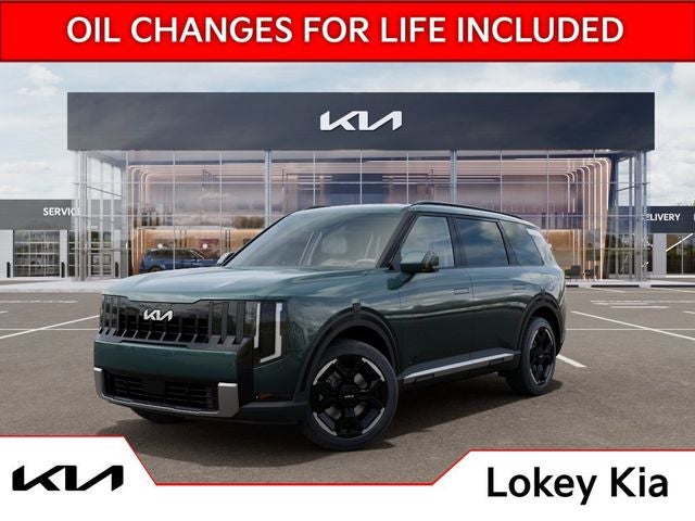 2027 Kia Telluride EX