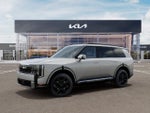 2027 Kia Telluride SX