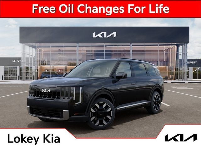 2027 Kia Telluride S
