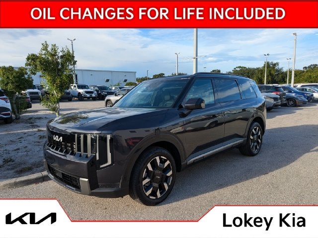 2027 Kia Telluride S
