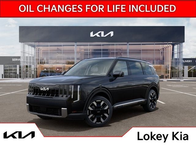 2027 Kia Telluride S