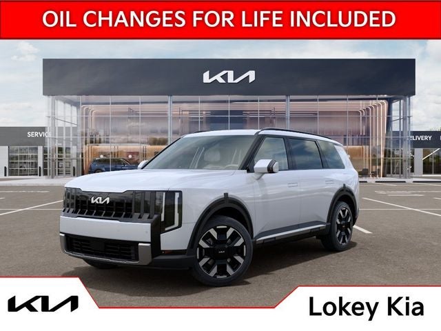 2027 Kia Telluride S