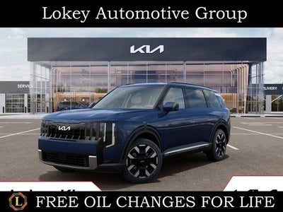 2027 Kia Telluride S