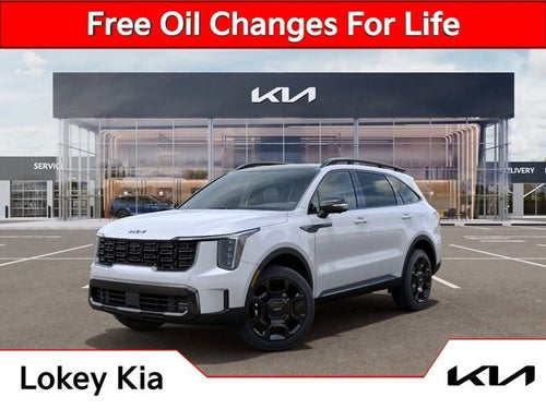 2026 Kia Sorento Base