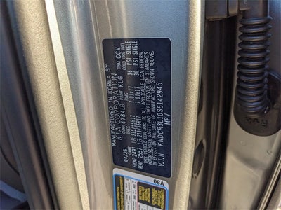 2025 Kia Niro EV Wind