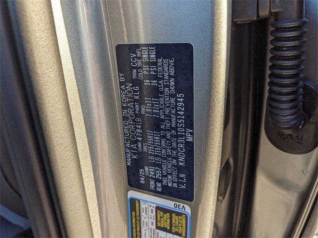 2025 Kia Niro EV Wind