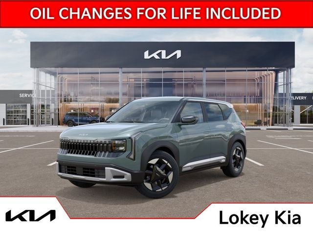 2027 Kia Seltos EX