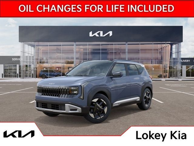 2027 Kia Seltos EX