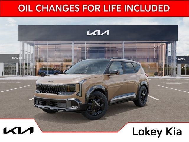 2027 Kia Seltos X-Line S