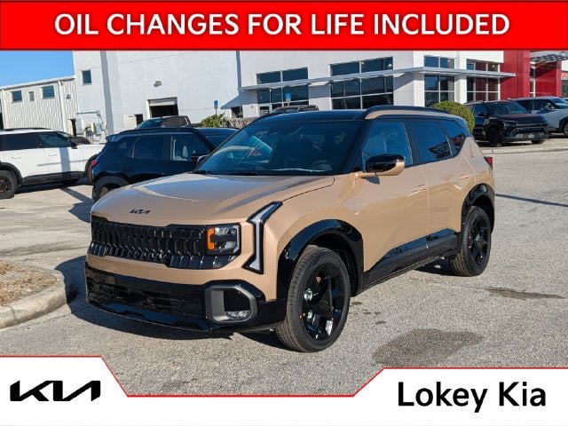 2027 Kia Seltos X-Line S