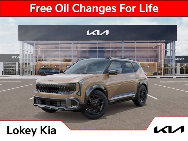2027 Kia Seltos X-Line