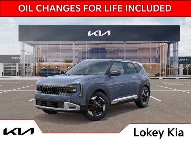 2027 Kia Seltos S