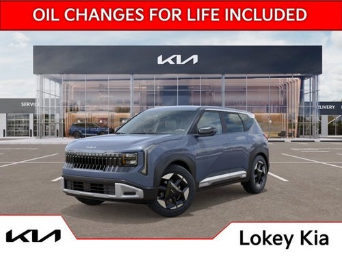 2027 Kia Seltos S