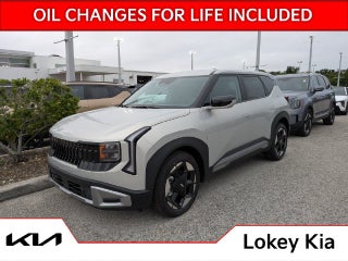 2027 Kia Seltos S