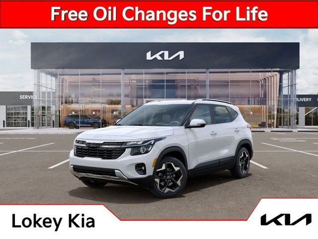 2026 Kia Seltos EX