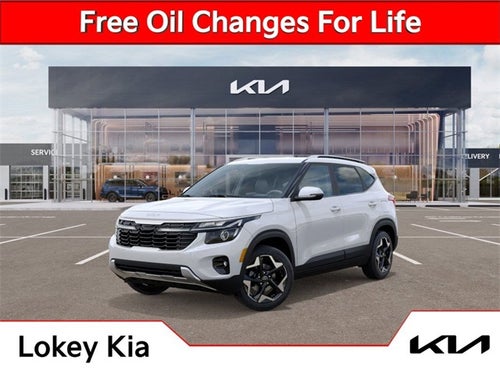 2026 Kia Seltos S
