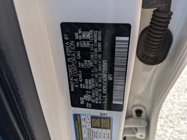 2023 Kia Seltos Nightfall