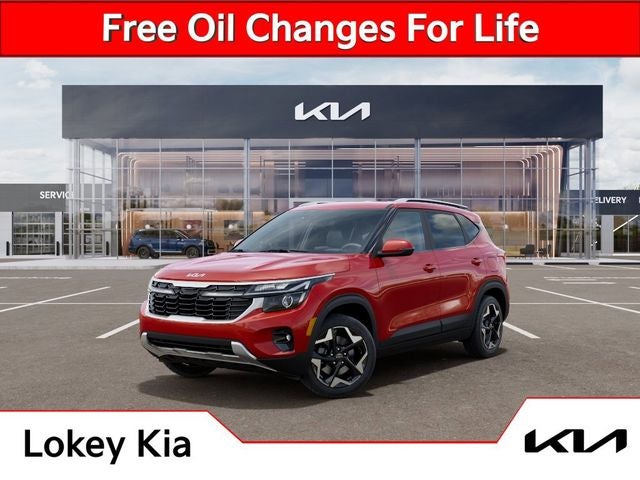2026 Kia Seltos S
