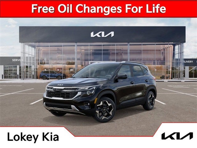 2026 Kia Seltos