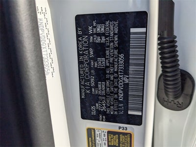 2026 Kia Sportage Hybrid EX