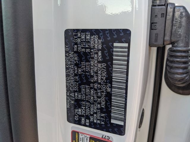 2026 Kia Sorento Hybrid EX