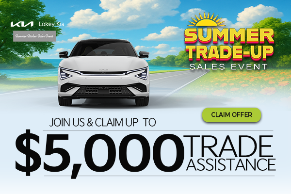 Summer Trade Up Sales Event