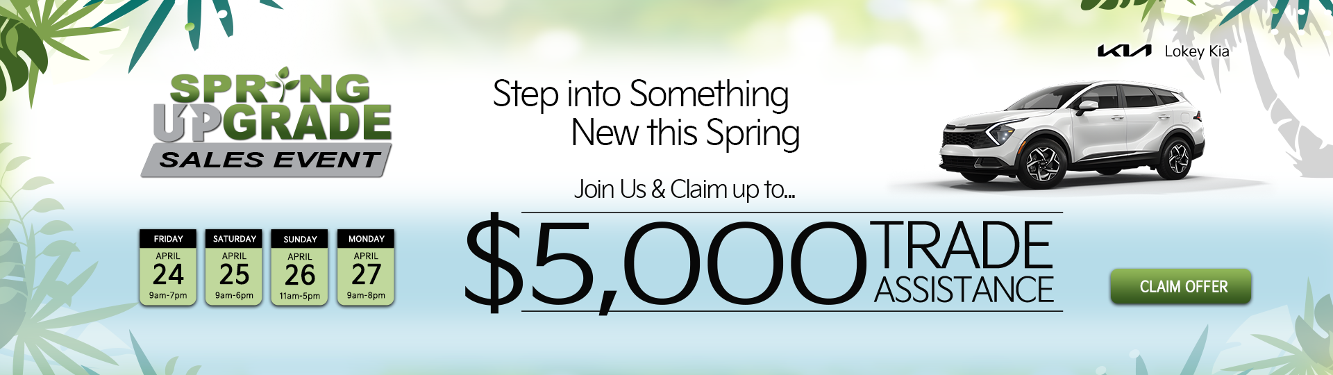 Spring Upgrade Sales Event