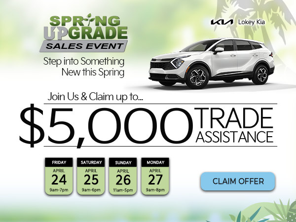 Spring Upgrade Sales Event