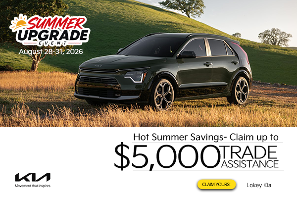 Summer Upgrade Event